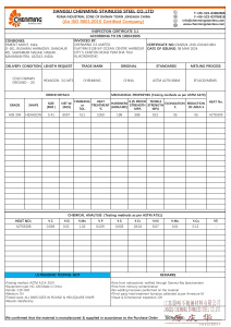 41 Шестигранник (AISI321, 08Х18Н10Т, 41, h9-h11)